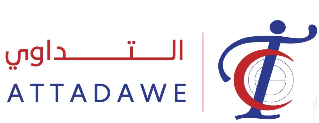 Attadawe 1024x396