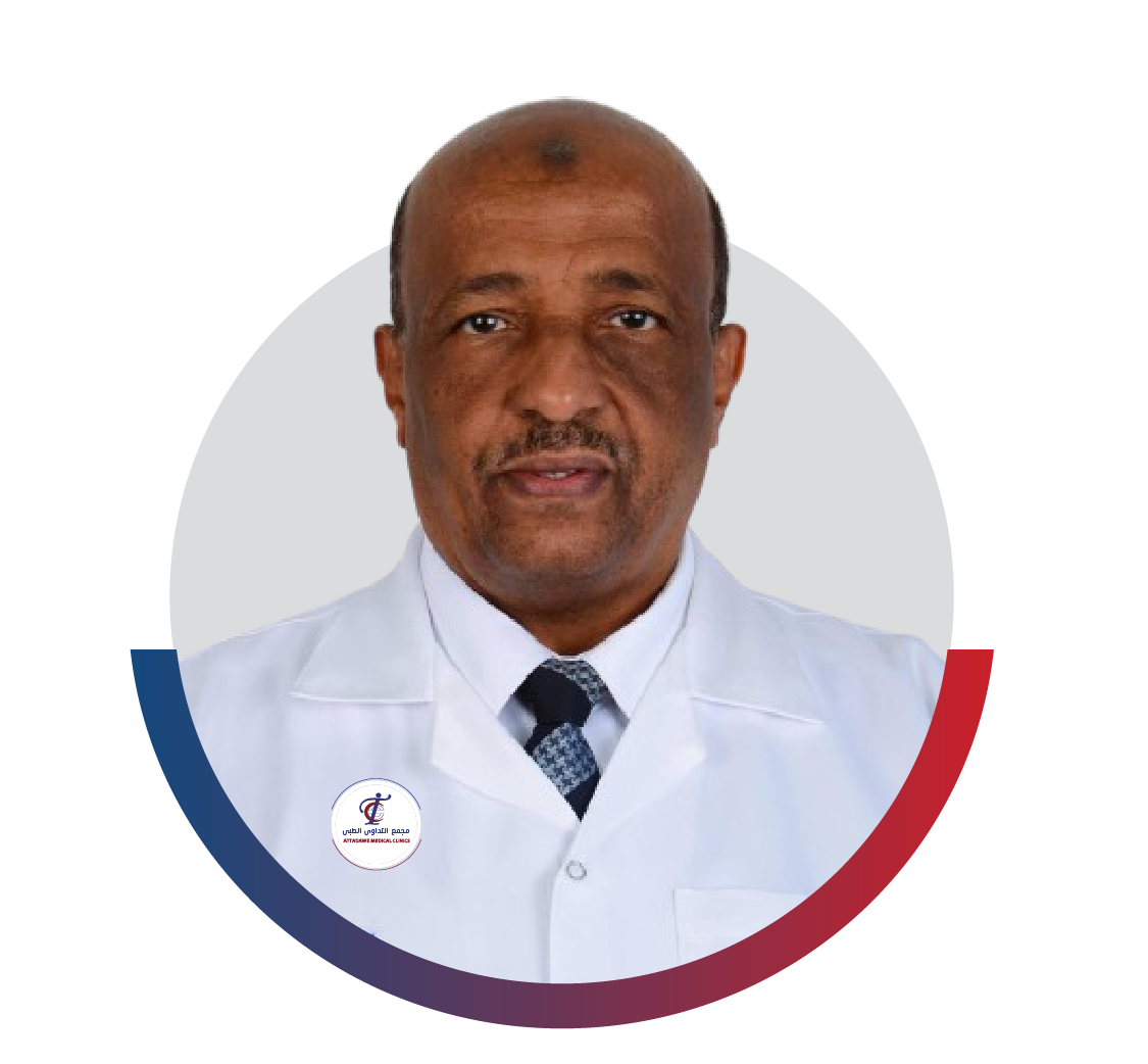 عيادة الباطنية – مجمع التداوي الطبي