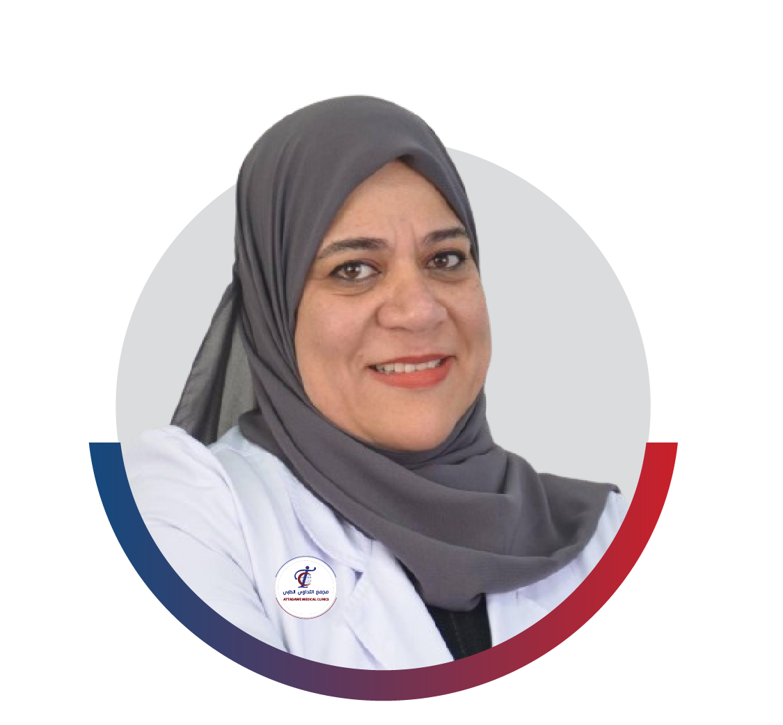 عيادة النساء والولادة – مجمع التداوي الطبي